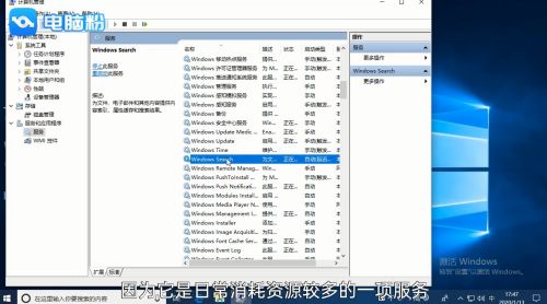 win10如何优化,win10最详细优化设置（如何让win10更流畅）