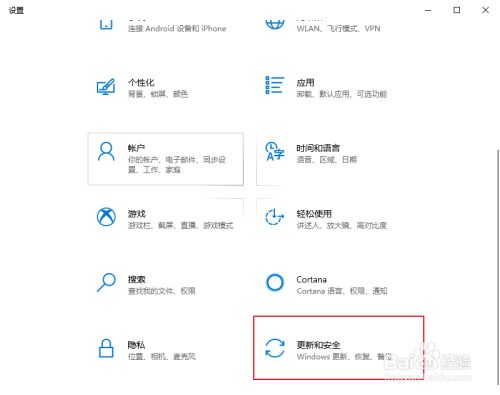 win10系统如何重置,windows怎么重置系统（惠普电脑更新系统后无法开机）