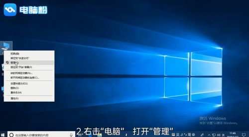 win10如何优化,win10最详细优化设置（如何让win10更流畅）